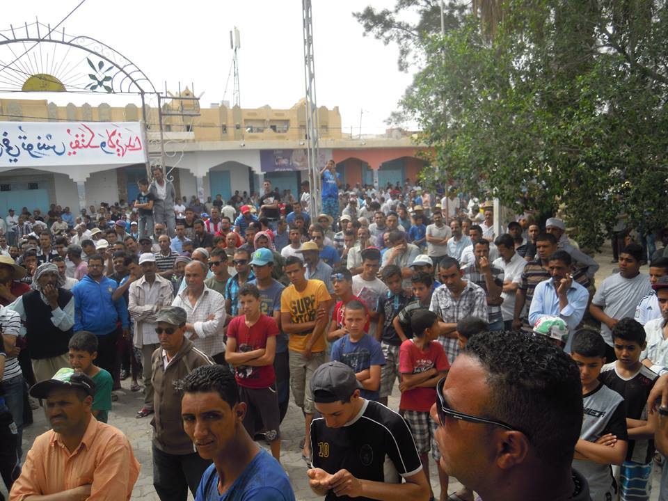 More than 100 days since the president’s visit to the Tunisian coal-mining area Sit-in at Redeyef: What has changed after July 25?