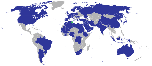 Des ONGs tunisiennes condamnent la position de la diplomatie tunisienne dans le cas de la guerre au Yémen