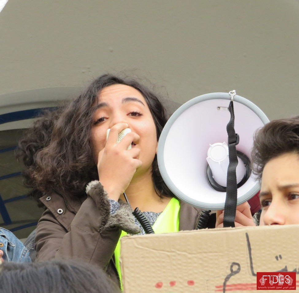 Journée internationale des droits des femmes