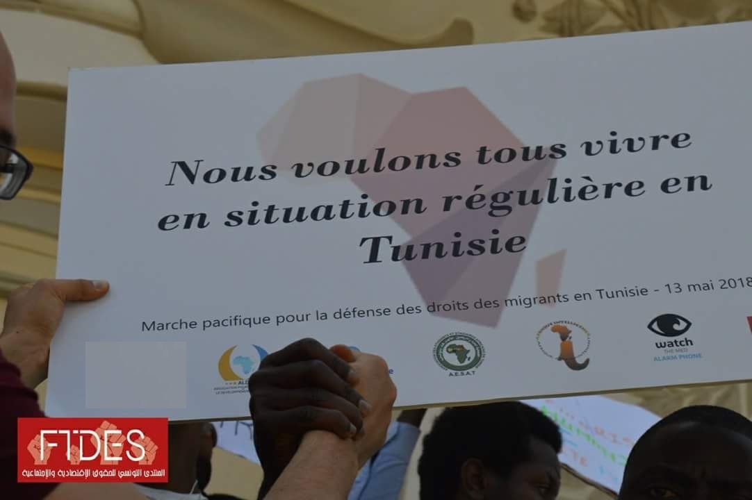 Les politiques européennes d’externalisation des frontières aggravent la crise des migrant.e.s en Tunisie