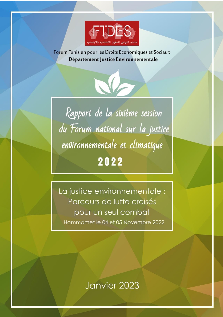 Rapport narratif de la 6ème rencontre de la justice environnementale 2022