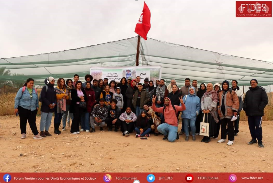 Report on the activities of the Environmental Academy of the Tunisian Forum for Economic and Social Rights