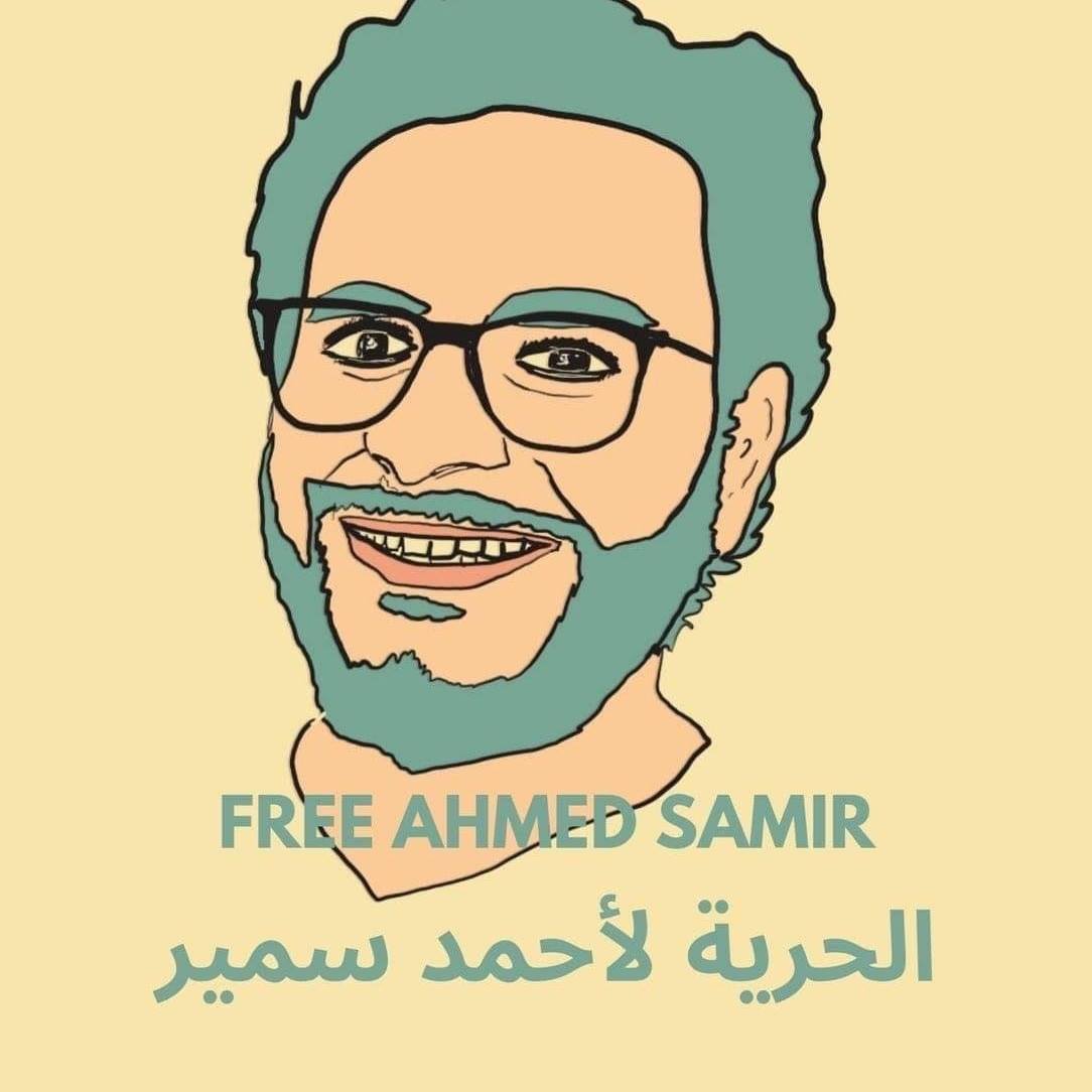 Letter: Human Rights Organizations Call on President Abdel Fattah Al-Sisi to Quash Ahmed Samir Santawy’s Verdict