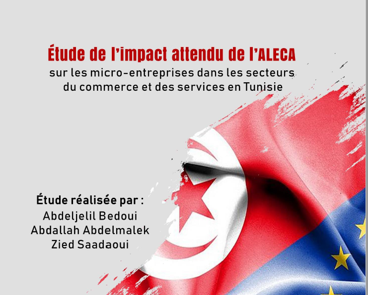 Étude de l’impact attendu de l’ALECA sur les micro-entreprises dans les secteurs du commerce et des services en Tunisie