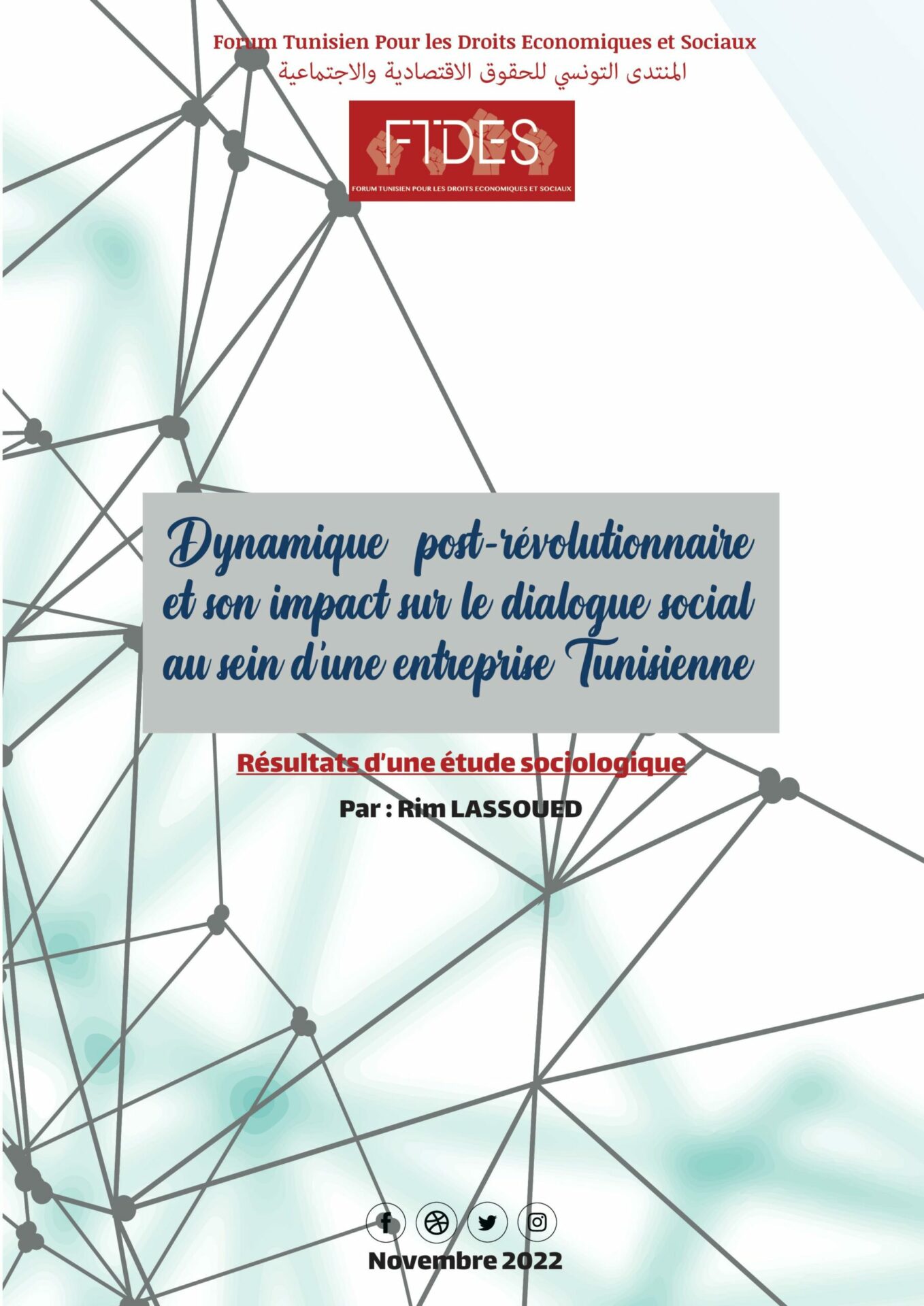 Dynamique post révolutionnaire et son impact sur le dialogue social au sein d’une entreprise Tunisienne