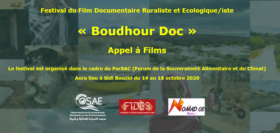 Festival du Film Documentaire Ruraliste et Ecologique/iste « Boudhour Doc » Appel à Films