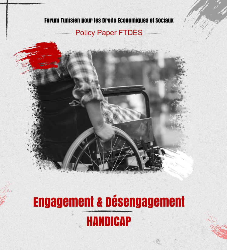 Engagement et Désengagement handicap