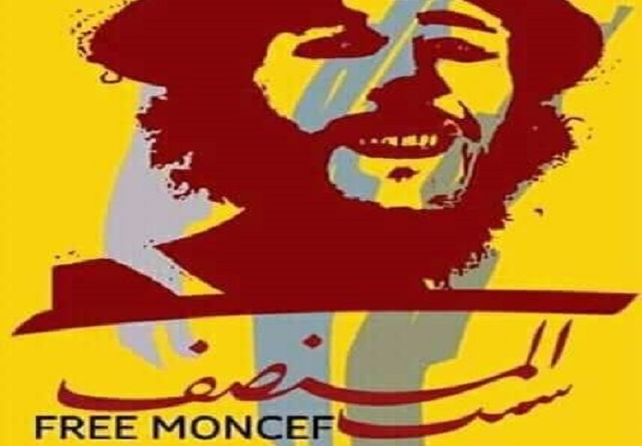 Pour la liberté de Moncef