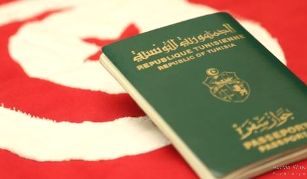 Statement on Tunisia’s newly proposed biometric ID and e-passport