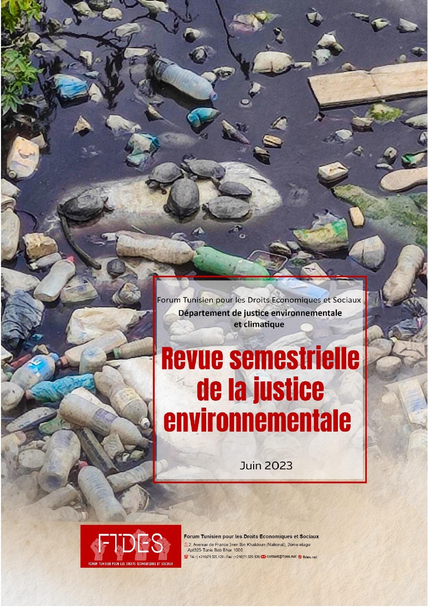 Une politique improvisée pour arrêter la surexploitation des eaux: des licences sont accordées aux entreprises de mise en bouteille d’eau et réfusées aux agriculteurs