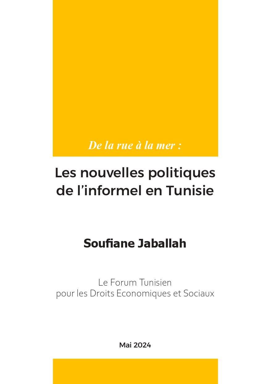 (العربية) من الشارع الى البحر: السياسات الجديدة للاقتصاد الموازي في تونس